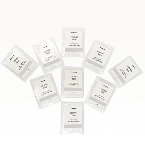 Coconut Guest Soap Bar - Extra-Gentle 30 Grams (9 Pack)