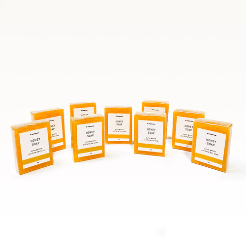 Honey Guest Soap Bar - Extra-Gentle 30 Grams (9 Pack)