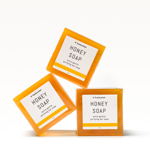 Honey Hand Soap Bar - Extra-Gentle 100 Grams (3 Pack)