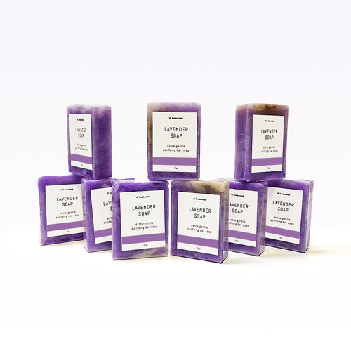 lavender guest bar soap extra gentle 9x 30grams